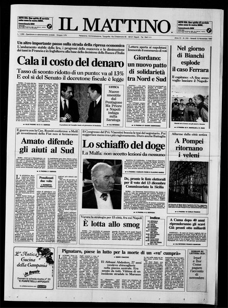 Il mattino